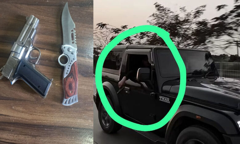 चलती कार में हथियार लहराना पड़ा भारी, वायरल रील ने पहुंचाया थाने 1 PIHQie7gyLmeQ2Z 600112 news