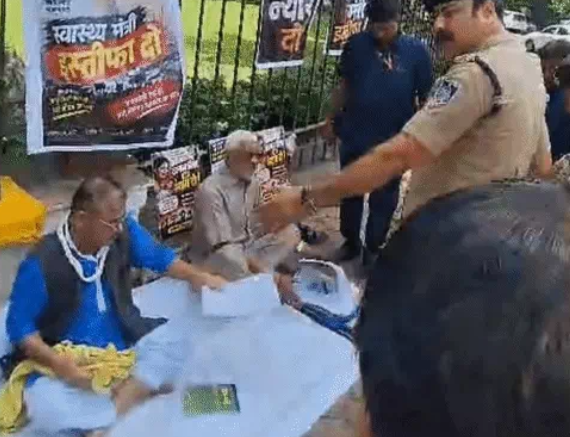 मंत्रालय के सामने धरने पर बैठे कांग्रेस विधायक अभय मिश्रा पुलिस हिरासत में 1 Screenshot 2026 09 09 124626
