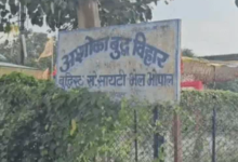 भोपाल में फर्जी पासपोर्ट रैकेट का पर्दाफाश: बांग्लादेशियों को भारतीय पहचान दिलाने वाला गिरोह सक्रिय, 70 से अधिक संदिग्ध पासपोर्ट मिले 2 Screenshot 2026 09 10 174930