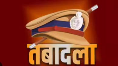 भोपाल: जुआ कांड के बाद बदले गए कोतवाली टीआई, अपाला सिंह को मिली नई जिम्मेदारी 7 Screenshot 2026 09 17 152403