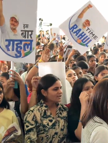 इंदौर में राहुल गांधी का ‘छात्रों की गूंज’ कार्यक्रम: डोम फुल होते ही पुलिस व आयोजकों में तीखी बहस, 120 सुरक्षाकर्मियों के साए में जुटी Gen-Z भीड़ 1 Screenshot 2026 09 19 180332