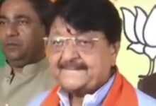 Screenshot 20260903 173743 Dainik Bhaskar