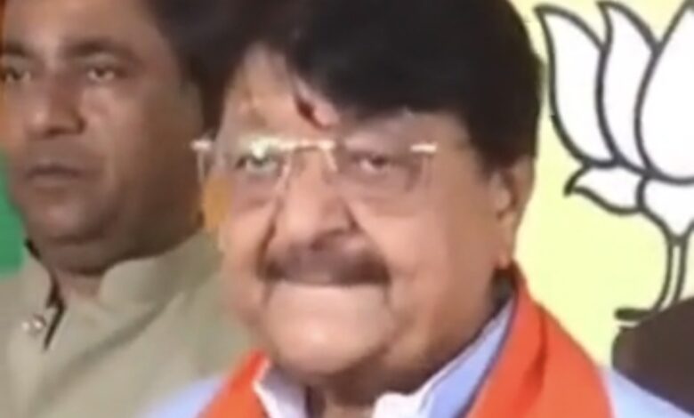 Screenshot 20260903 173743 Dainik Bhaskar