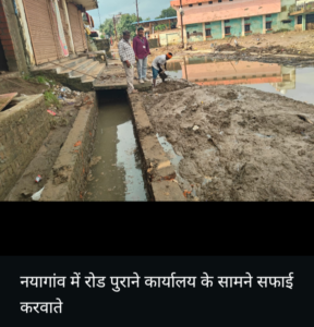 मंदाकिनी थमी, अब मलबे से जिंदगी को पटरी पर लाने की चुनौती : सफाई और पुनर्वास अभियान, गलियों से घरों तक हटाया जा रहा गाद-कचरा.... देखें पूरे विडियो 3 Screenshot 20260905 112933.WhatsApp