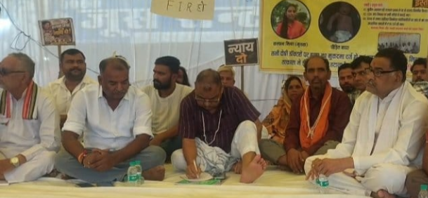 कल्पना मिश्रा मौत मामला: डिप्टी सीएम से वार्ता विफल, पिता के धरने पर सियासी घमासान 1 Screenshot 20260906 151626.WhatsApp