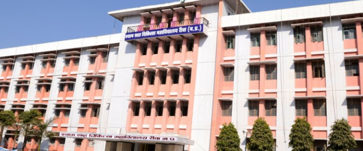 भर्रेशाही पर ब्रेक: नए डीन की दो टूक— ड्यूटी टाइम पर ही दिखेंगे डॉक्टर, सीनियर भी लगाएंगे राउंड 1 Screenshot 20260907 150729.WhatsApp
