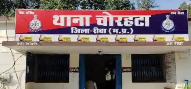 गांजा तस्करी का भंडाफोड़: दो गाड़ियों में मिला 62 किलो गांजा, 22 लाख का माल जब्त 1 Screenshot 20260913 175544.WhatsApp