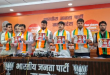 पीएम मोदी के लोकसेवक के रूप में 25 वर्ष पूरे, भाजयुमो मनाएगा सेवा संकल्प अभियान वडनगर से काशी तक बाइक यात्रा, वीडियो देखें 2 Screenshot 20260918 162602 WhatsApp