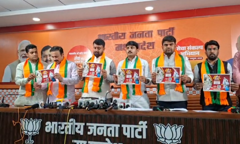 पीएम मोदी के लोकसेवक के रूप में 25 वर्ष पूरे, भाजयुमो मनाएगा सेवा संकल्प अभियान वडनगर से काशी तक बाइक यात्रा, वीडियो देखें 1 Screenshot 20260918 162602 WhatsApp