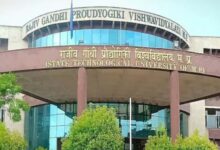 RGPV अब तीन क्षेत्रीय विश्वविद्यालयों में बंटेगा, जबलपुर में महाकौशल प्रौद्योगिकी एवं कौशल विश्वविद्यालय 2 Untitled 6 copy