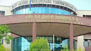 RGPV अब तीन क्षेत्रीय विश्वविद्यालयों में बंटेगा, जबलपुर में महाकौशल प्रौद्योगिकी एवं कौशल विश्वविद्यालय 5 Untitled 6 copy