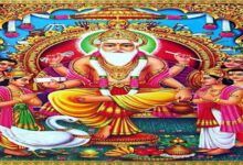भगवान श्री विश्वकर्मा के पूजन दिवस की धूम, निकाली जाएगी भव्य शोभायात्रा 2 Untitled 6 copy 5