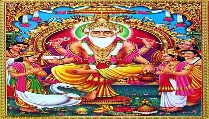 भगवान श्री विश्वकर्मा के पूजन दिवस की धूम, निकाली जाएगी भव्य शोभायात्रा 1 Untitled 6 copy 5