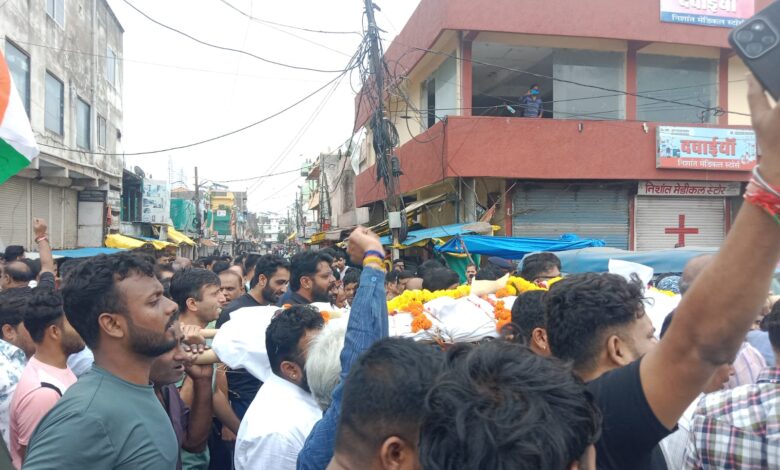 अरेरा कॉलोनी में सीलिंग कार्रवाई को लेकर सुप्रीम कोर्ट पहुंचे रहवासी - बड़े व्यावसायिक निर्माणों पर कार्रवाई नहीं होने का आरोप, 15 सितंबर को अगली सुनवाई 1 WhatsApp Image 2026 09 04 at 17.10.06 1