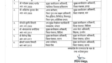 WhatsApp Image 2026 09 05 at 17.00.50 2