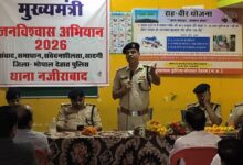 रुनाहा में पुलिस का जनसंवाद, 300 ग्रामीणों को साइबर ठगी और यातायात नियमों की दी जानकारी - एसपी ने सुनी ग्रामीणों की समस्याएं, नशे के खिलाफ सामूहिक सहभागिता का किया आह्वान 2 WhatsApp Image 2026 09 06 at 09.03.28