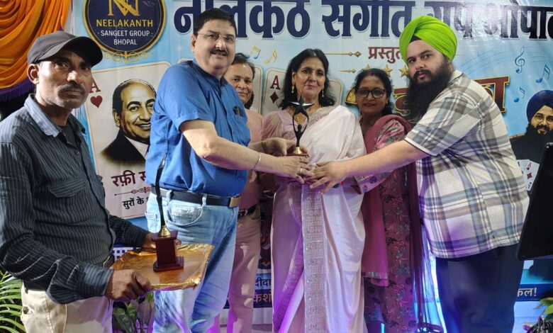 रफी, किशोर और मुकेश के नगमों से सजी संगीत की शाम 1 WhatsApp Image 2026 09 07 at 09.04.40
