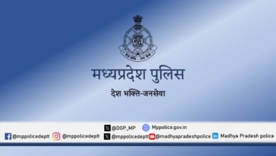 एमपी पुलिस कंप्यूटर कैडर भर्ती-2026: 27 सितंबर को होगी प्रायोगिक परीक्षा, MANIT भोपाल को बनाया गया केंद्र 7 WhatsApp Image 2026 09 09 at 17.14.51