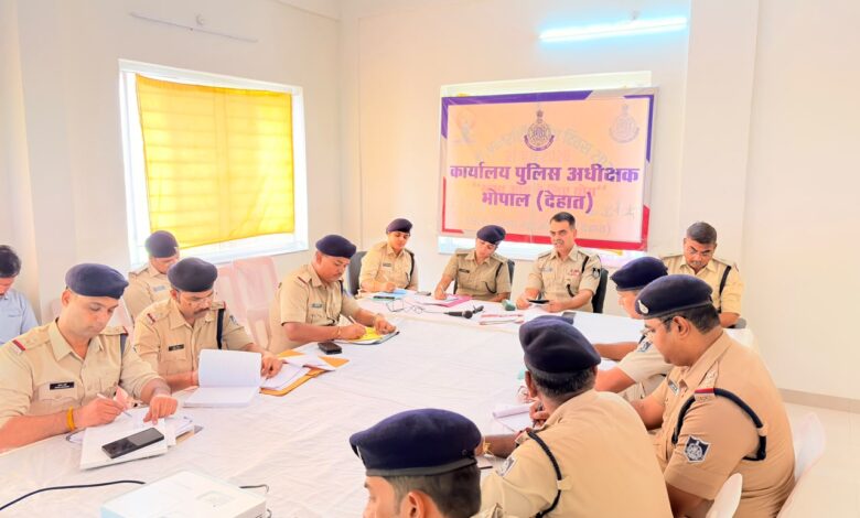 भोपाल देहात में बढ़ते अपराधों पर पुलिस की सख्ती - अपराध बढ़े तो जिम्मेदारी भी तय होगी, भोपाल देहात में पुलिस की समीक्षा 1 WhatsApp Image 2026 09 13 at 09.44.30