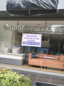 सुप्रीम कोर्ट की सुनवाई के बाद तय होगी राजधानी के विकास की तस्वीर - सीलिंग से लेकर मास्टर प्लान तक उलझा भोपाल का कारोबार 2 WhatsApp Image 2026 09 14 at 12.24.59