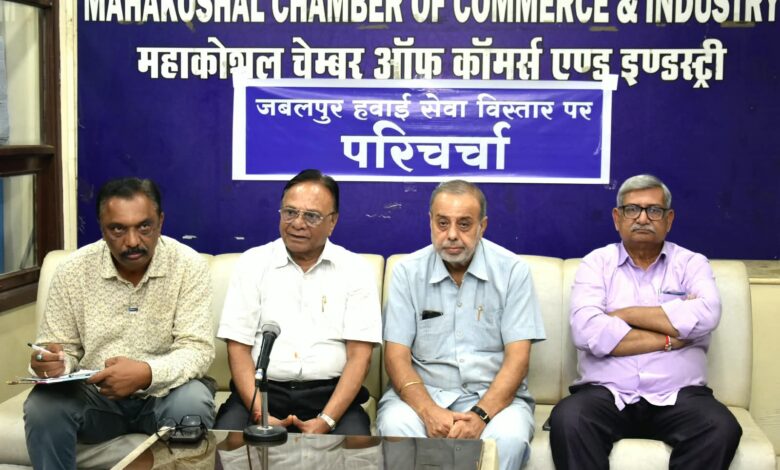 जबलपुर से पुणे, चेन्नई और अहमदाबाद के लिए हवाई सेवा की मांग 1 WhatsApp Image 2026 09 16 at 17.27.41