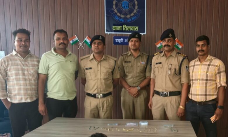 अंतरराज्यीय चोर गिरोह का सरगना भोपाल से गिरफ्तार 1 WhatsApp Image 2026 09 21 at 14.59.57