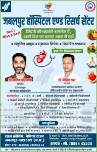 WhatsApp Image 2026 09 29 at 13.19.21 1