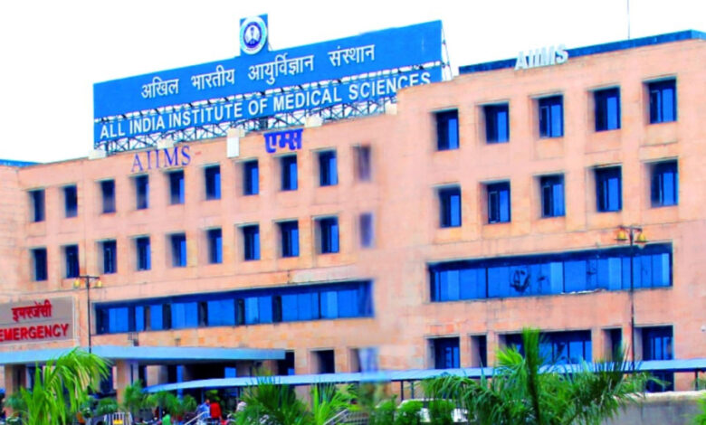 धूम्रपान न करने वालों में भी बढ़ रहा फेफड़ों का कैंसर - एम्स में विशेषज्ञ व्याख्यान में बीमारी के बदलते स्वरूप 1 aiims bhopal