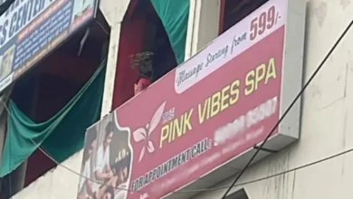 भोपाल में स्पा सेंटर की आड़ में चल रहे सेक्स रैकेट का भंडाफोड़: 10 युवतियों समेत 22 धरे, 4 मुख्य संचालक गिरफ्तार 7 bhopal sex racket expose 2026 09 13 22 13 45