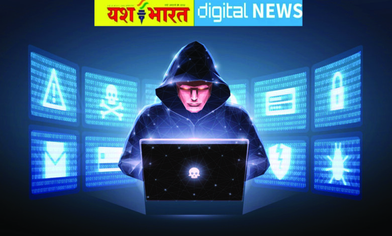 हर दिन सामने आ रहे सायबर ठगी के मामले, अब झिंझरी का बुजुर्ग बना ठगी का शिकार, बैंक खाते से उड़ाई रकम, साइबर सेल की मदद से अज्ञात ठग की तलाश में जुटी पुलिस 1 cyber frod