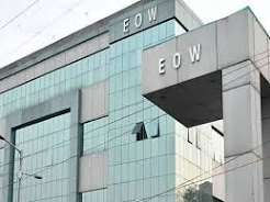 download 2eow