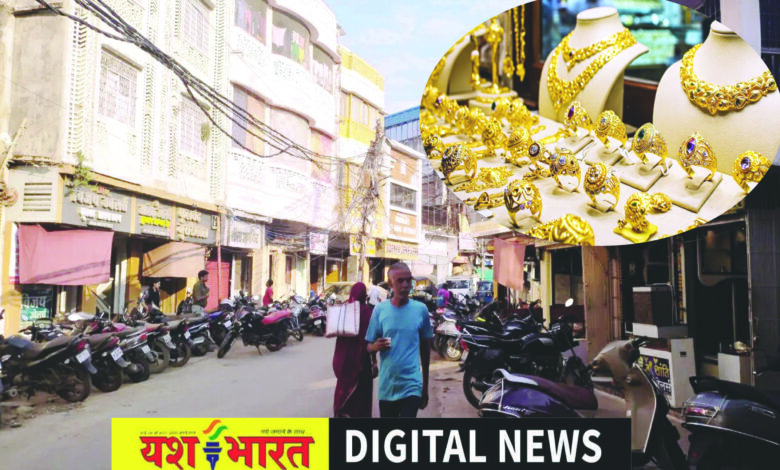 त्योहारी सीजन शुरू होते ही सोने-चांदी की कीमतों में उछाल, पिछले एक महीने में 5 प्रतिशत तेजी, व्यापार पर पड़ रहा असर, दीवाली के आसपास बाजार में तेजी आने की उम्मीद 1 g