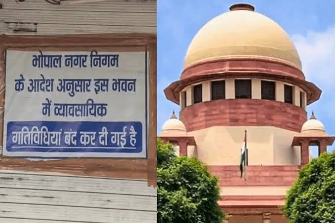 रहवासी इलाकों में कारोबार पर सुप्रीम कोर्ट की सुनवाई टली 1 images 2 2