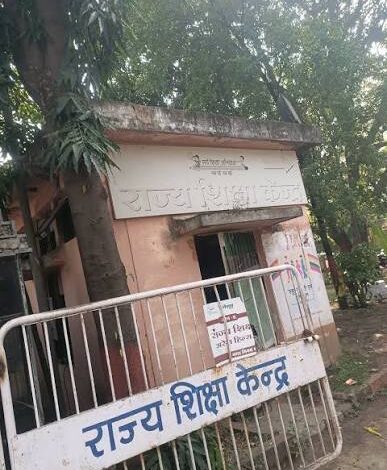 525 बीआरसी-एपीसी पदों पर होगी नियुक्ति, 25 सितंबर से आवेदन 1 images 2