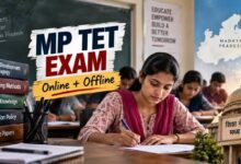 MP Board कराएगा शिक्षक पात्रता परीक्षा, ऑनलाइन की जगह अब OMR सीट पर, देखेंकब होगा एग्जाम 2 images 24