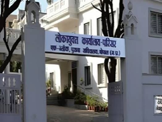 बिजली चोरी के केस में सेटलमेंट का खेल - 15 हजार की रिश्वत लेते जेई गिरफ्तार 1 images 3 1