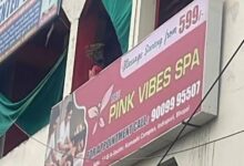पिंक वाइब्स स्पा में देह व्यापार का भंडाफोड़, चार आरोपी गिरफ्तार 2 images 3 2