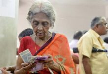 80 साल की उम्र में 20 फीसदी अतिरिक्त पेंशन का मामला, पेंशनरों ने सरकार से मांगा आदेश 2 images 4 2