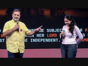 कल इंदौर में छात्रों से संवाद करेंगे राहुल गांधी, देशभर के दिग्गज कांग्रेसियों का इंदौर में जमावड़ा, डोम के भीतर रहेंगे केवल राहुल और जेन जी 2 photo