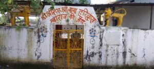1843 में बसी स्लीमनाबाद की पहचान बदलने की कवायद 2 04