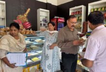 यशभारत ब्रेकिंग : विजय नगर स्थित 'अमृत भंडार' पर प्रशासन का छापा: खाद्य सामग्री के सैंपल लिए, देखे वीडियो ------ 2 04 5