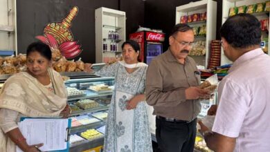 यशभारत ब्रेकिंग : विजय नगर स्थित 'अमृत भंडार' पर प्रशासन का छापा: खाद्य सामग्री के सैंपल लिए, देखे वीडियो ------ 4 04 5