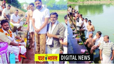 पितृमोक्ष अमावस्या : तर्पण कर पितरों को दी बिदाई, मसुरहा घाट में दीपदान कार्यक्रम आज शाम 6 116