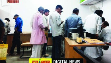 धान उपार्जन : किसान नहीं करा पाए रजिस्ट्रेशन, पोर्टल पर खसरा और रकवा गायब होने से आई दिक्कत, पटवारियों की लापरवाही का खामियाजा भुगत रहा अन्नदाता 4 117