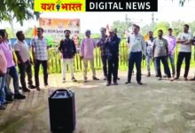 एनकेजे में रेल कर्मचारियों का प्रदर्शन, मांगें पूरी नहीं हुई तो डीआरएम ऑफिस पर होगा धरना 2 152