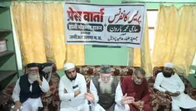 उज्जैन की शाही मस्जिद को निशाना बनाया जाना अफसोस जनक , वक्फ बोर्ड को राजनीतिक प्रभाव से मुक्त कर गुरुद्वारा प्रबंधक समिति की तर्ज पर हो गठन : हाजी मोहम्मद हारून 6 20261002125331 itQkgLFf
