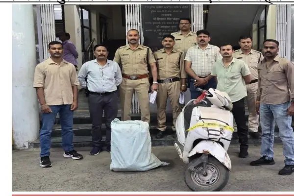 पुलिस ने पकड़ा अवैध शराब का जखीरा, 55 लीटर मदिरा और एक्टिवा जप्त 1 20261002130700 u0wp3ErF