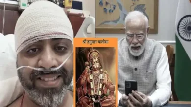 फ्लाईदुबई उड़ान में हमले के बाद पीएम मोदी ने कैप्टन स्मित से की बात,कहा-आखिरी समय में हनुमान चालीसा पढ़ रहा था… 7 20261002160230 Phh5ZBnx