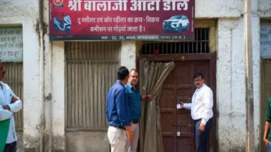 बड़ी कार्यवाही : बिना ट्रेड लाइसेंस पुरानी गाड़ियों का क्रय-विक्रय करने पर ऑटो डील' सील, 48 मोटरसाइकिलें जप्त 5 20261002181256 REg68Zpb