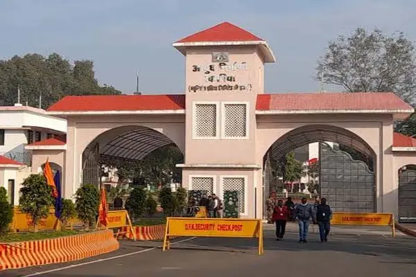 रक्षा कर्मचारियों को बड़ी सौगात: AWEIL कर्मचारियों को 31 दिनों के बोनस की घोषणा 1 20261002195732 FQYSQ1od